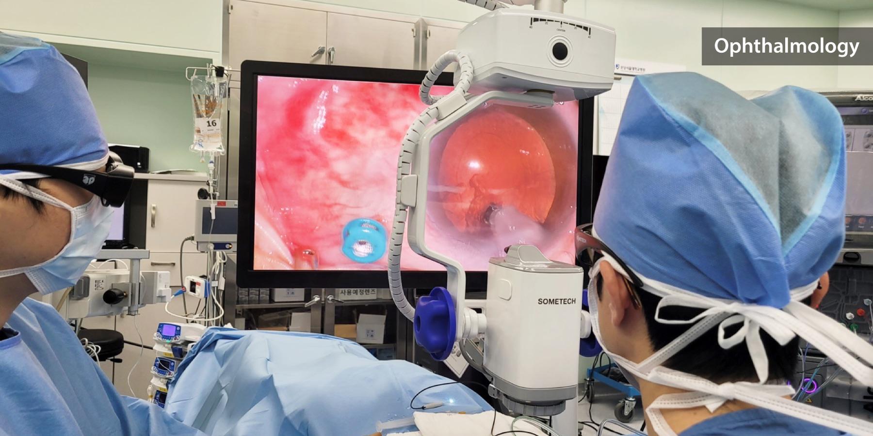 Офтальмология — Sometech 3D digital surgery